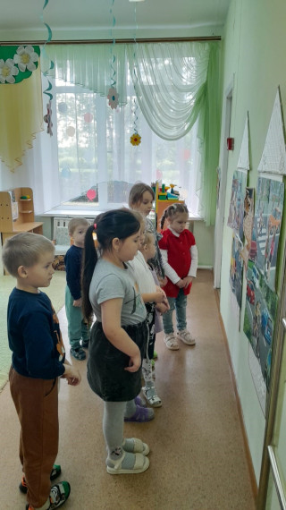Детский сад "Солнышко.